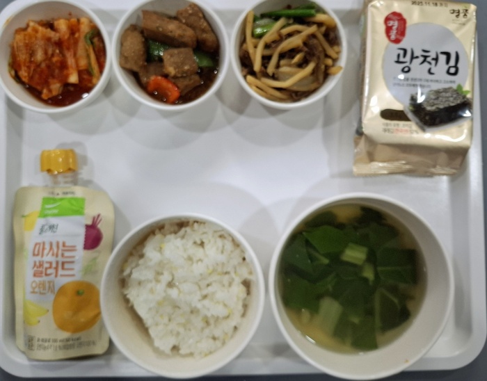 b3fa22eb7dfd1fd2a18a654209007c08_1742195