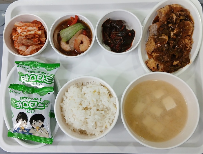 b3fa22eb7dfd1fd2a18a654209007c08_1742195