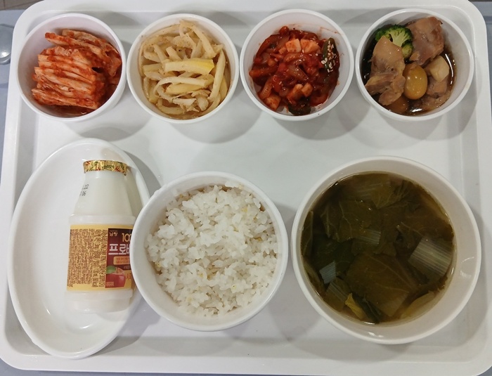 b3fa22eb7dfd1fd2a18a654209007c08_1742195