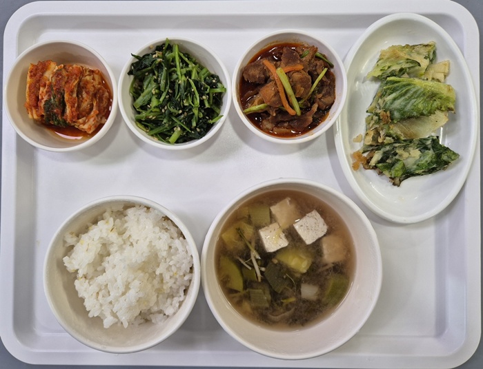 b3fa22eb7dfd1fd2a18a654209007c08_1742195