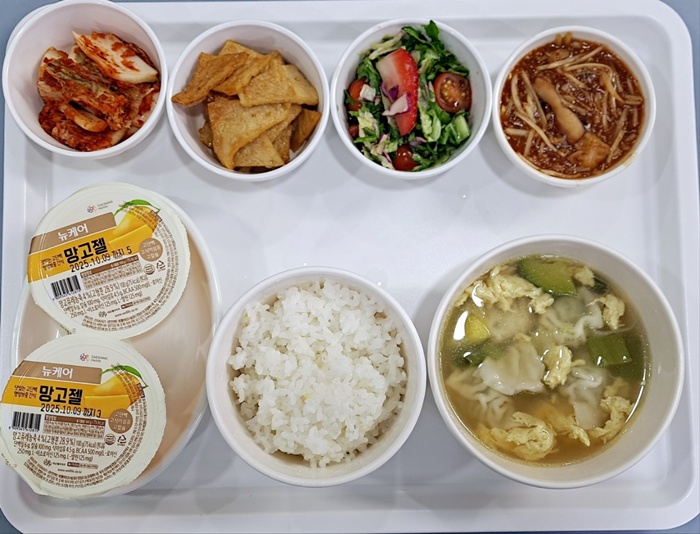 b3fa22eb7dfd1fd2a18a654209007c08_1742195