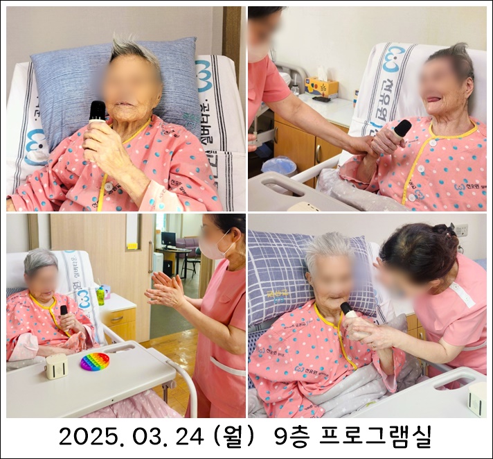 b76c52d07971195aafd3285c1eedc3ad_1742868