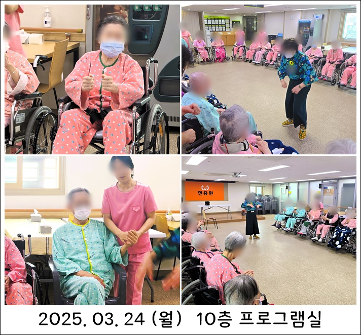 b76c52d07971195aafd3285c1eedc3ad_1742868