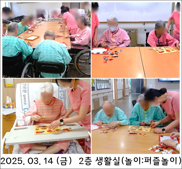 cd0bc27b218dcbc116b98d0401f988b8_1742261