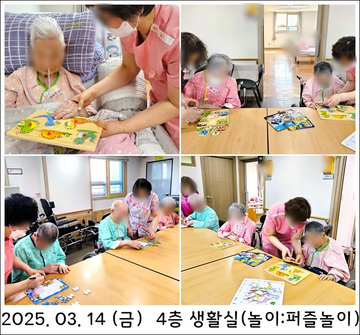 cd0bc27b218dcbc116b98d0401f988b8_1742261