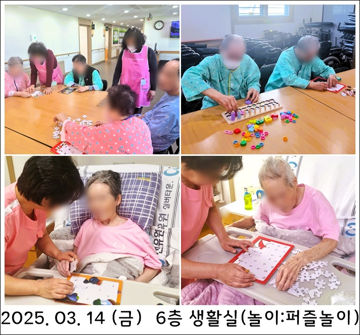 cd0bc27b218dcbc116b98d0401f988b8_1742261