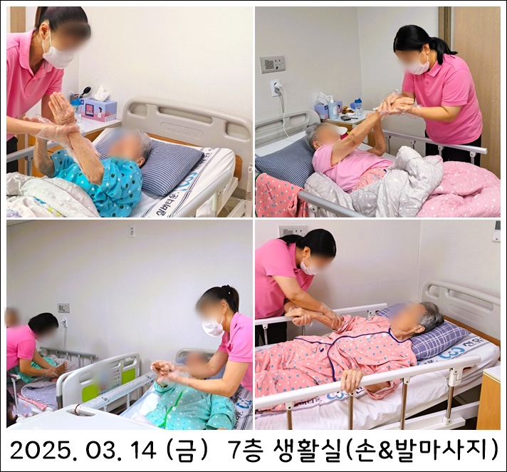 cd0bc27b218dcbc116b98d0401f988b8_1742261