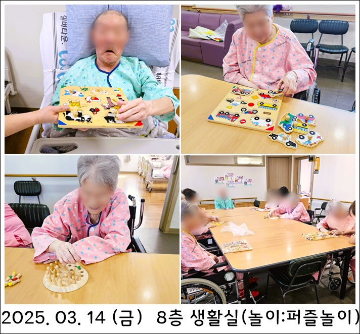 cd0bc27b218dcbc116b98d0401f988b8_1742261