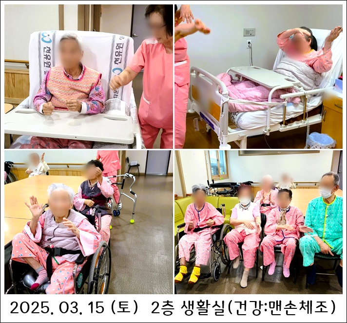 cd0bc27b218dcbc116b98d0401f988b8_1742270