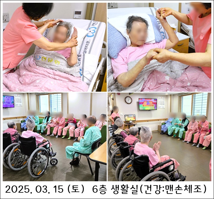 cd0bc27b218dcbc116b98d0401f988b8_1742270