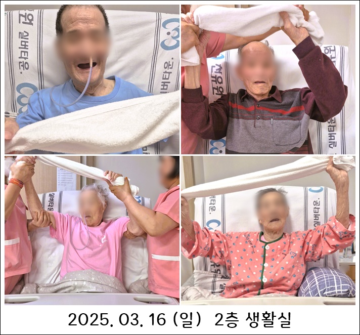 cd0bc27b218dcbc116b98d0401f988b8_1742270