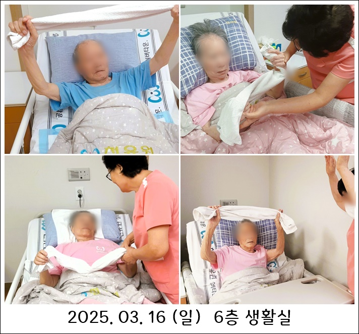 cd0bc27b218dcbc116b98d0401f988b8_1742270