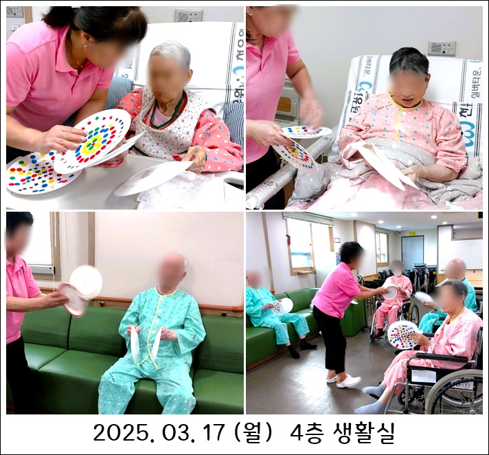 cd0bc27b218dcbc116b98d0401f988b8_1742285