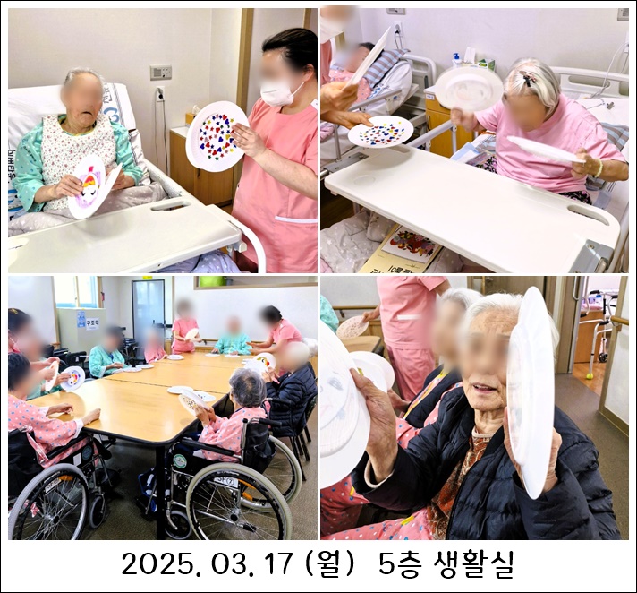 cd0bc27b218dcbc116b98d0401f988b8_1742285