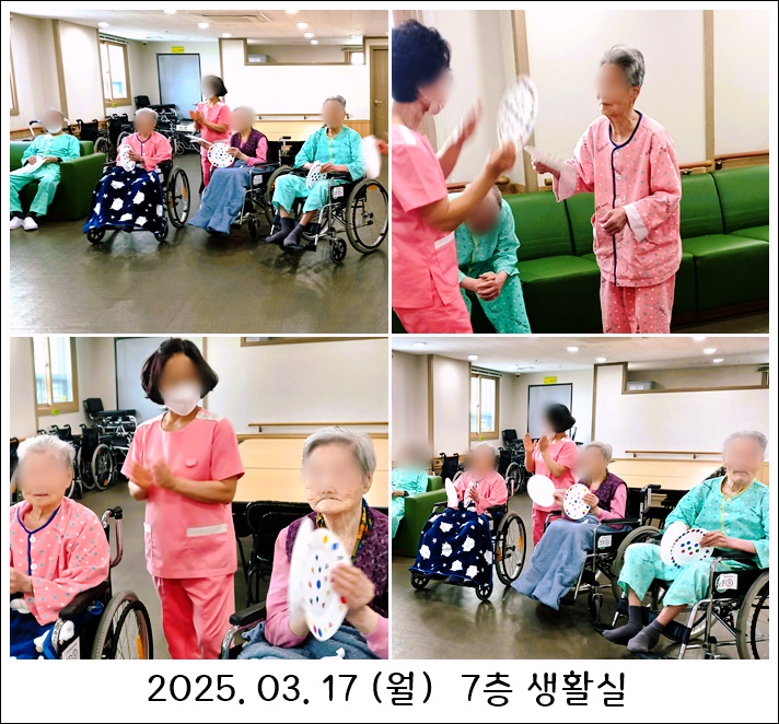 cd0bc27b218dcbc116b98d0401f988b8_1742285