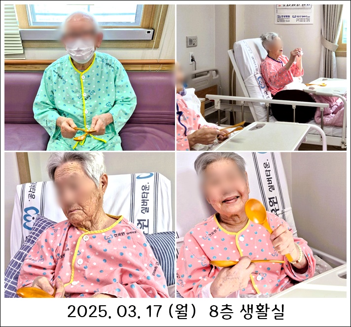 cd0bc27b218dcbc116b98d0401f988b8_1742285