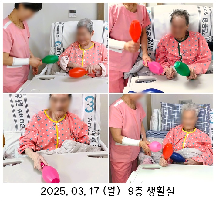 cd0bc27b218dcbc116b98d0401f988b8_1742285