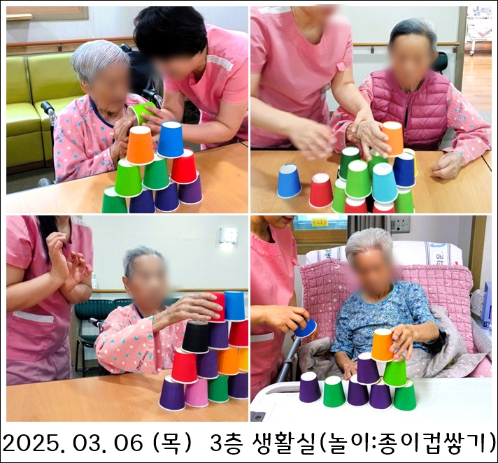 d602d1b41ec058874e7d8711482a8cc2_1741331