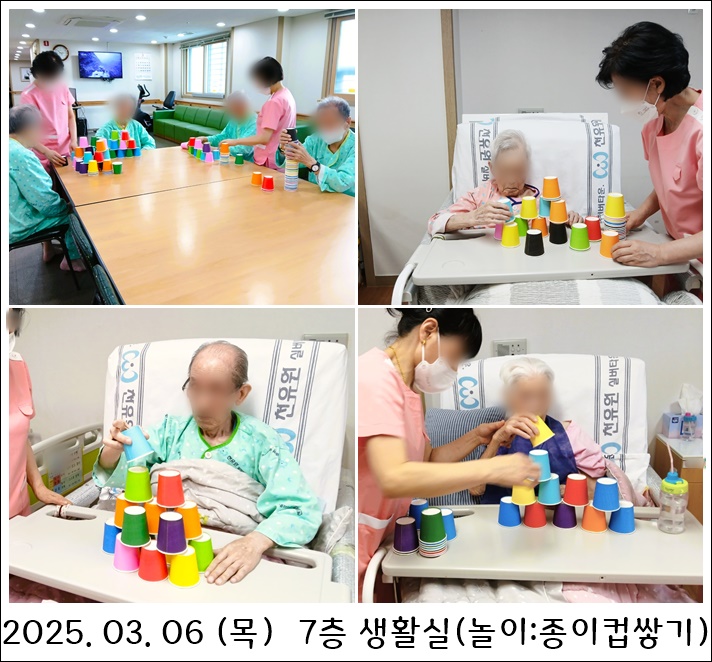 d602d1b41ec058874e7d8711482a8cc2_1741331