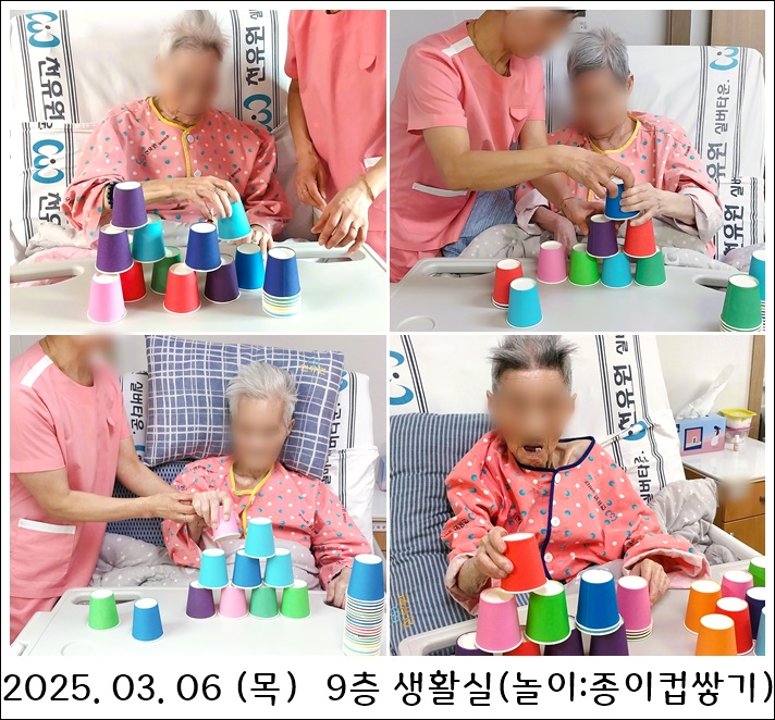 d602d1b41ec058874e7d8711482a8cc2_1741331