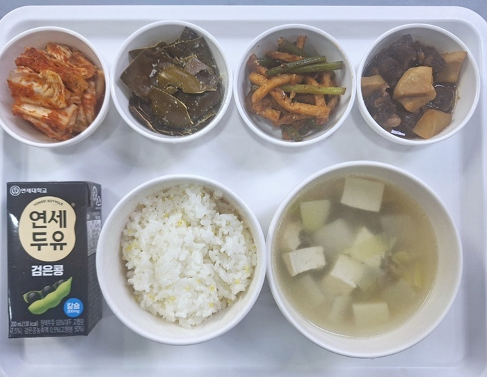 d98fbf4bcaf7bbae3b62df64f7bc8beb_1741592