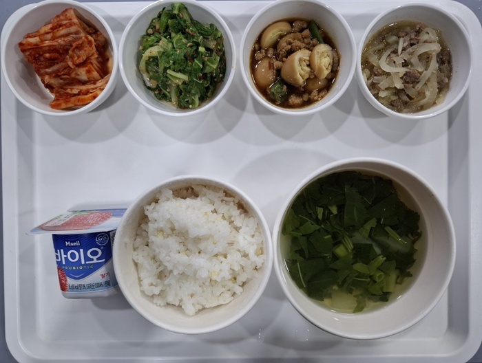 d98fbf4bcaf7bbae3b62df64f7bc8beb_1741593