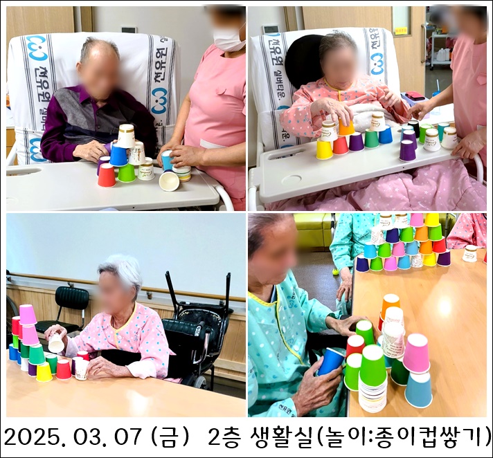 e74b05d0c51c212a542ed6a2c053e1e6_1741744