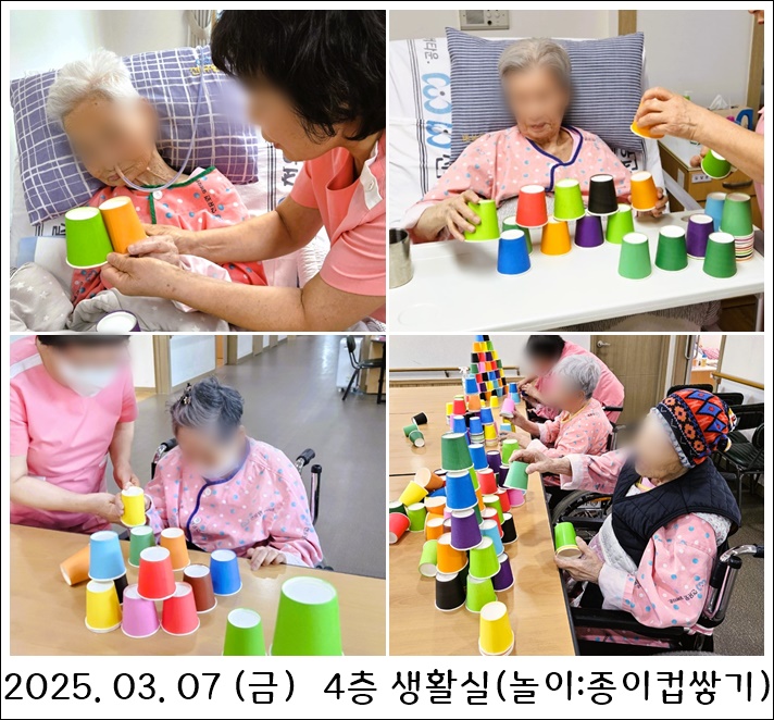 e74b05d0c51c212a542ed6a2c053e1e6_1741744