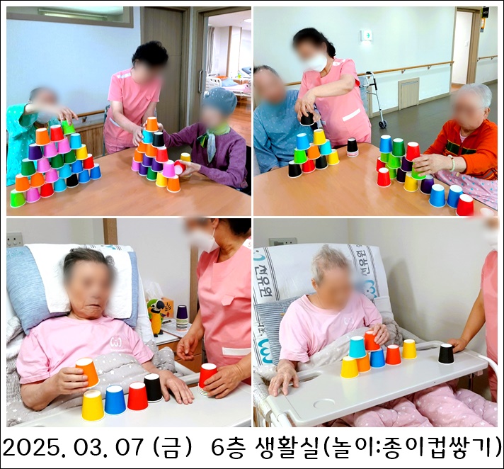 e74b05d0c51c212a542ed6a2c053e1e6_1741744