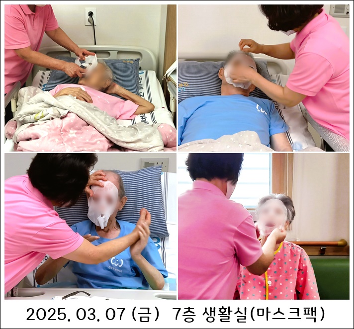 e74b05d0c51c212a542ed6a2c053e1e6_1741744