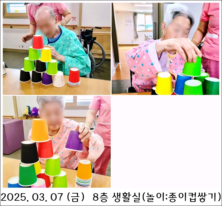 e74b05d0c51c212a542ed6a2c053e1e6_1741744