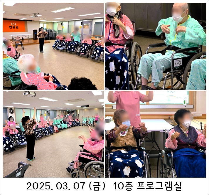 e74b05d0c51c212a542ed6a2c053e1e6_1741744