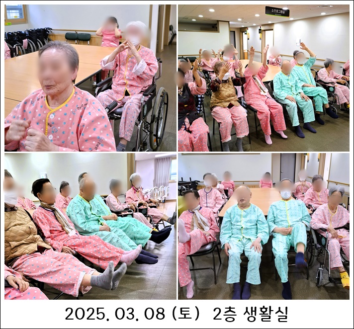 e74b05d0c51c212a542ed6a2c053e1e6_1741744