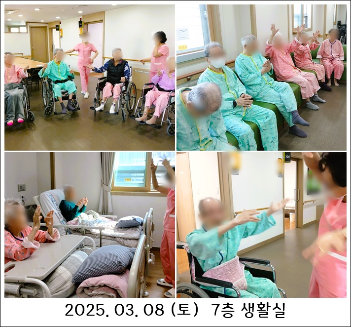 e74b05d0c51c212a542ed6a2c053e1e6_1741744