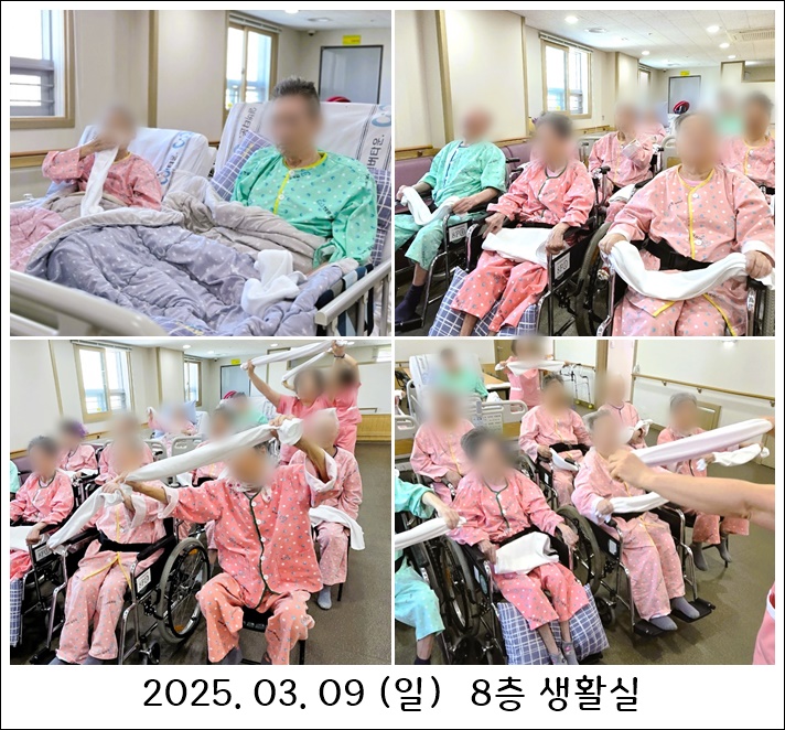 e74b05d0c51c212a542ed6a2c053e1e6_1741744