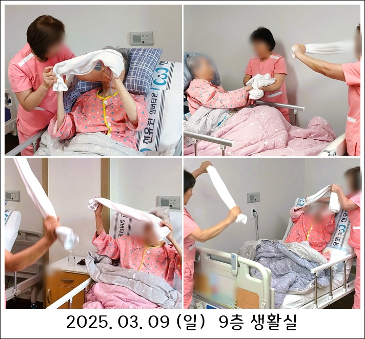 e74b05d0c51c212a542ed6a2c053e1e6_1741744