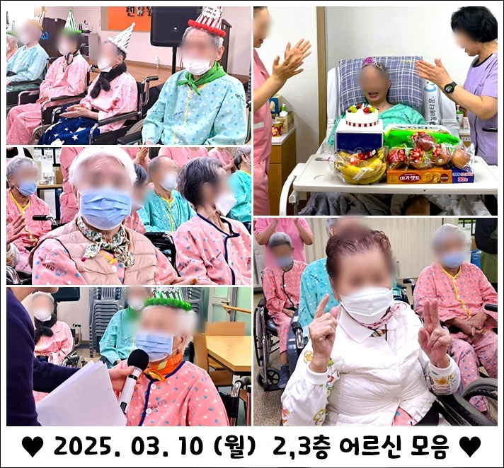 e74b05d0c51c212a542ed6a2c053e1e6_1741744