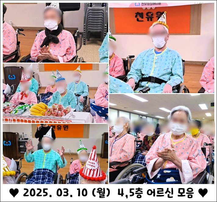 e74b05d0c51c212a542ed6a2c053e1e6_1741744