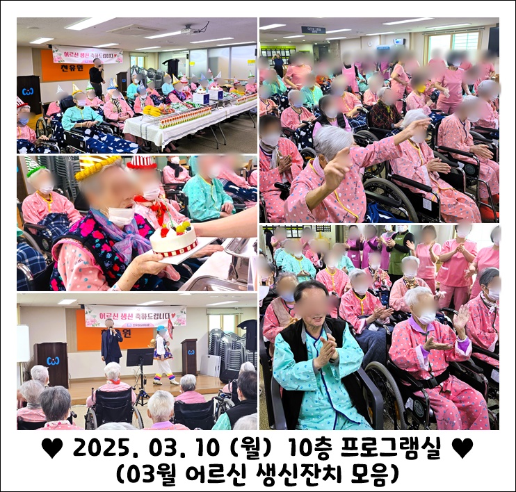 e74b05d0c51c212a542ed6a2c053e1e6_1741744