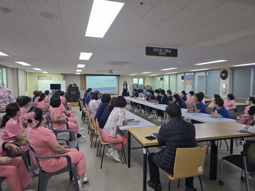 d97f203e8c54ecbdf417dffd8c3d6e0b_1741068