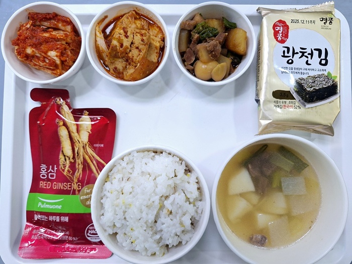 1c756a04410367c8238a3bbfe96833b1_1744860