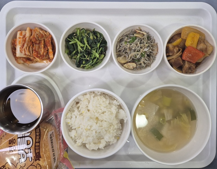 1c756a04410367c8238a3bbfe96833b1_1744860