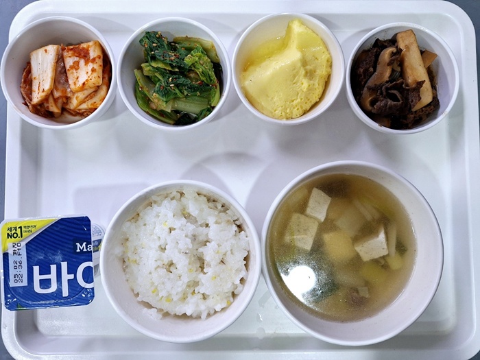 1c756a04410367c8238a3bbfe96833b1_1744860