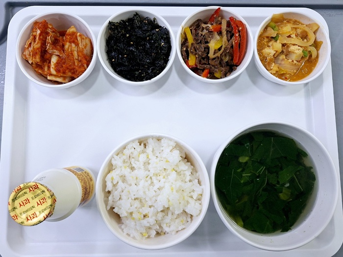 1c756a04410367c8238a3bbfe96833b1_1744875