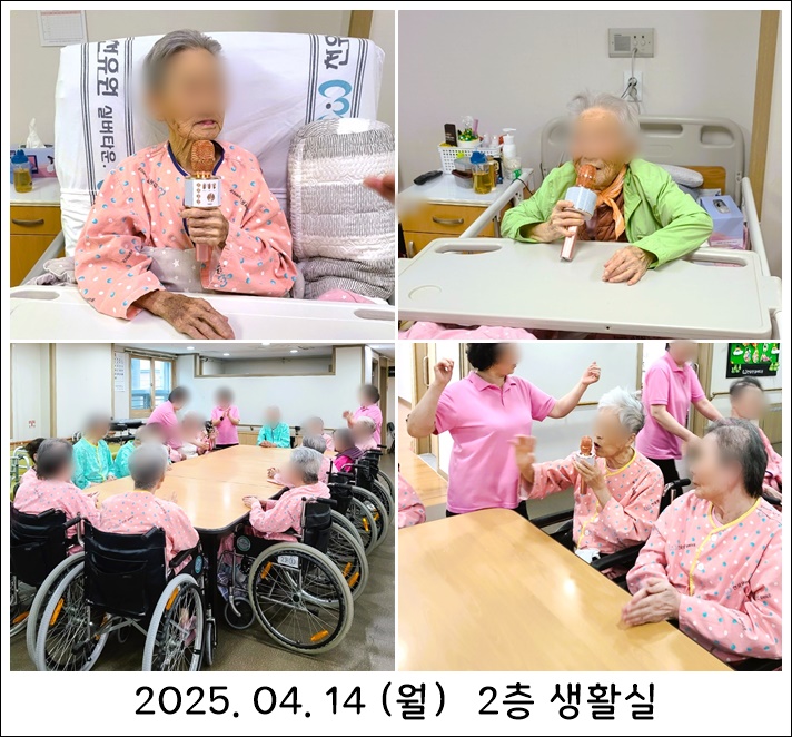 2060a39281b002d58f408d4f61ee0fb3_1744679