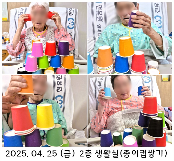 20ba34096ffe033df590dce163d3d558_1745922