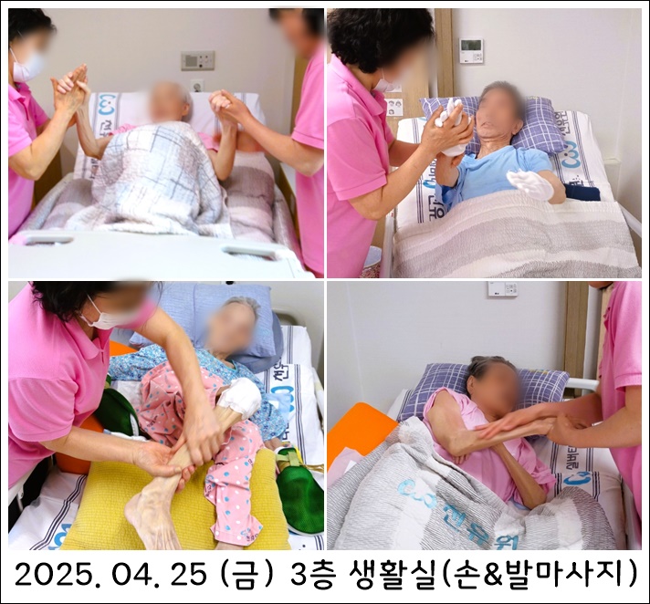 20ba34096ffe033df590dce163d3d558_1745922