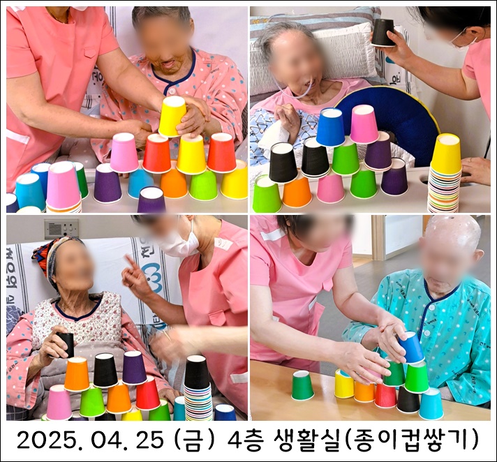 20ba34096ffe033df590dce163d3d558_1745922