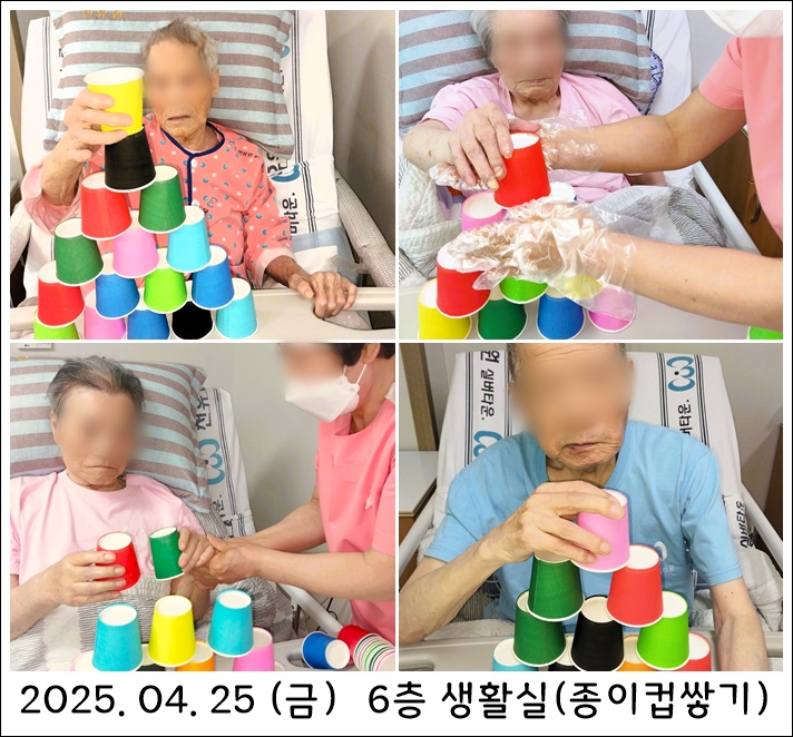 20ba34096ffe033df590dce163d3d558_1745922