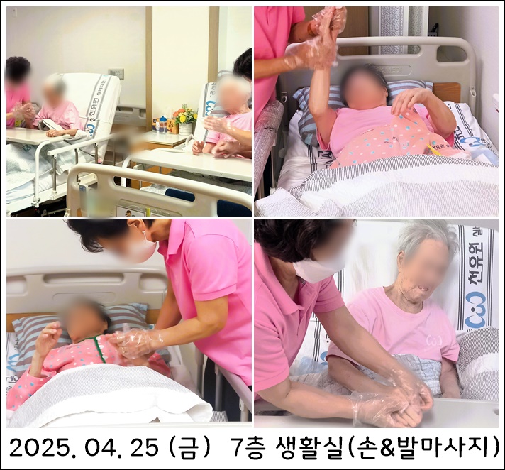 20ba34096ffe033df590dce163d3d558_1745922